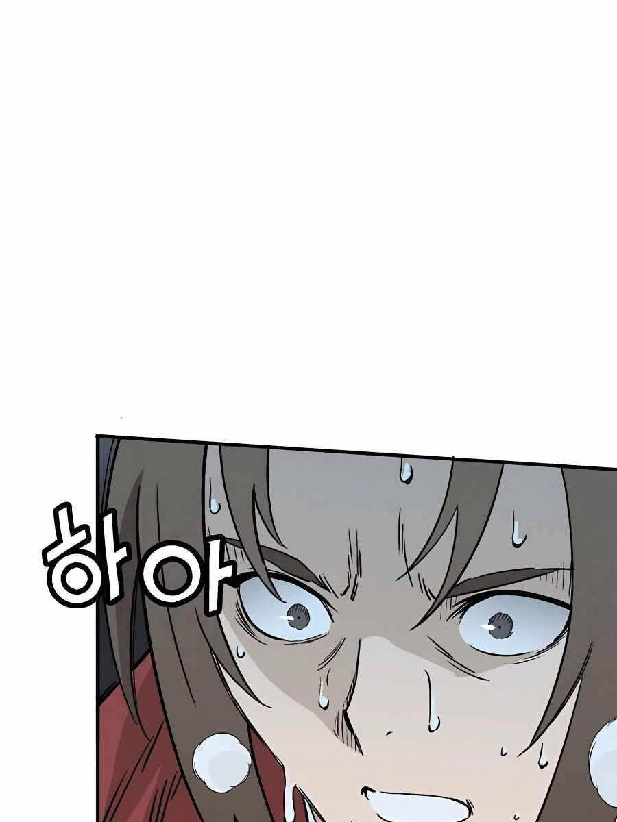 Trọng Sinh Thành Thần Y Thời Tam Quốc Chap 101 - Next Chap 102