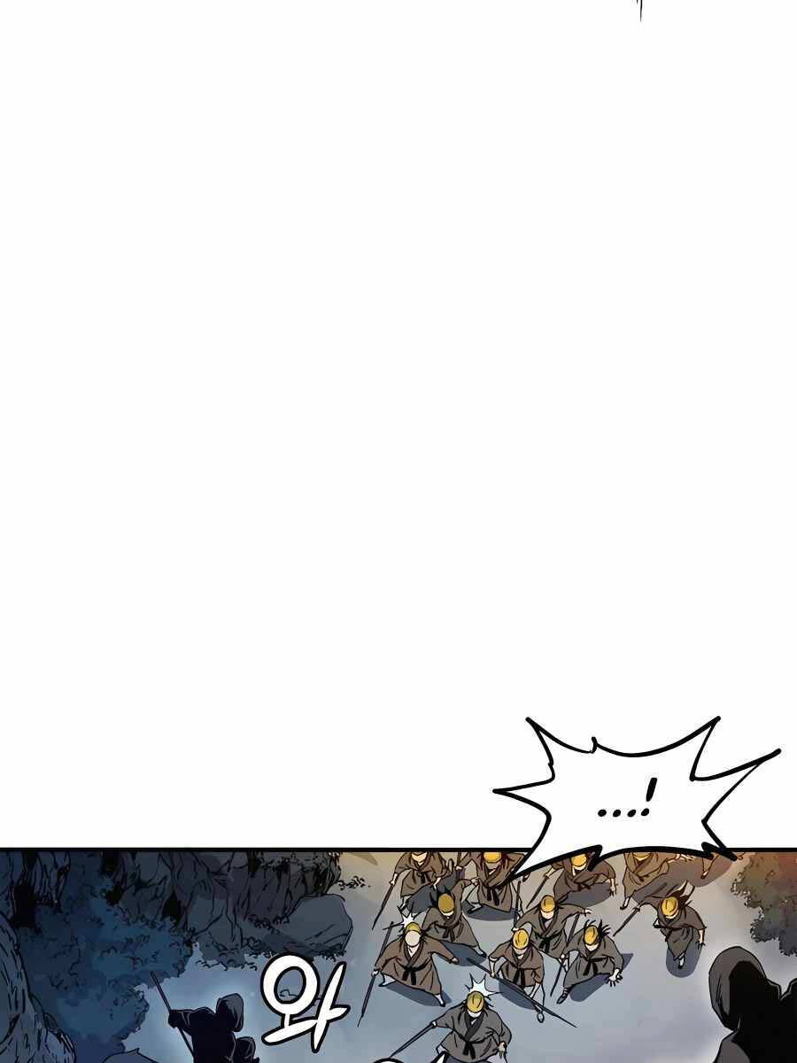 Trọng Sinh Thành Thần Y Thời Tam Quốc Chap 103 - Next Chap 104