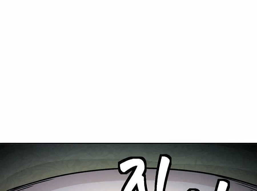 Trọng Sinh Thành Thần Y Thời Tam Quốc Chap 91 - Next Chap 92