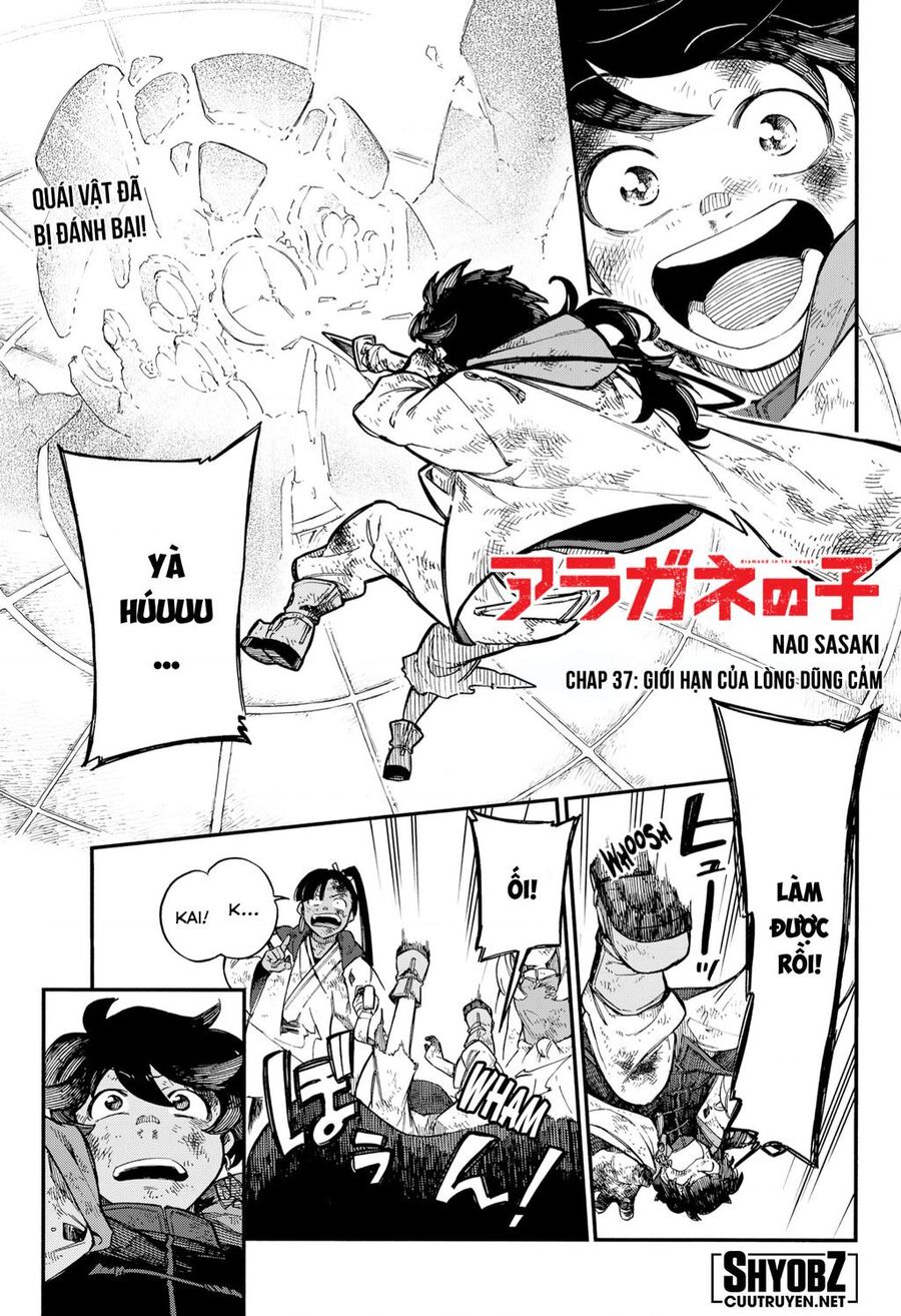 Aragane No Ko Chap 37 - Next Chap 38