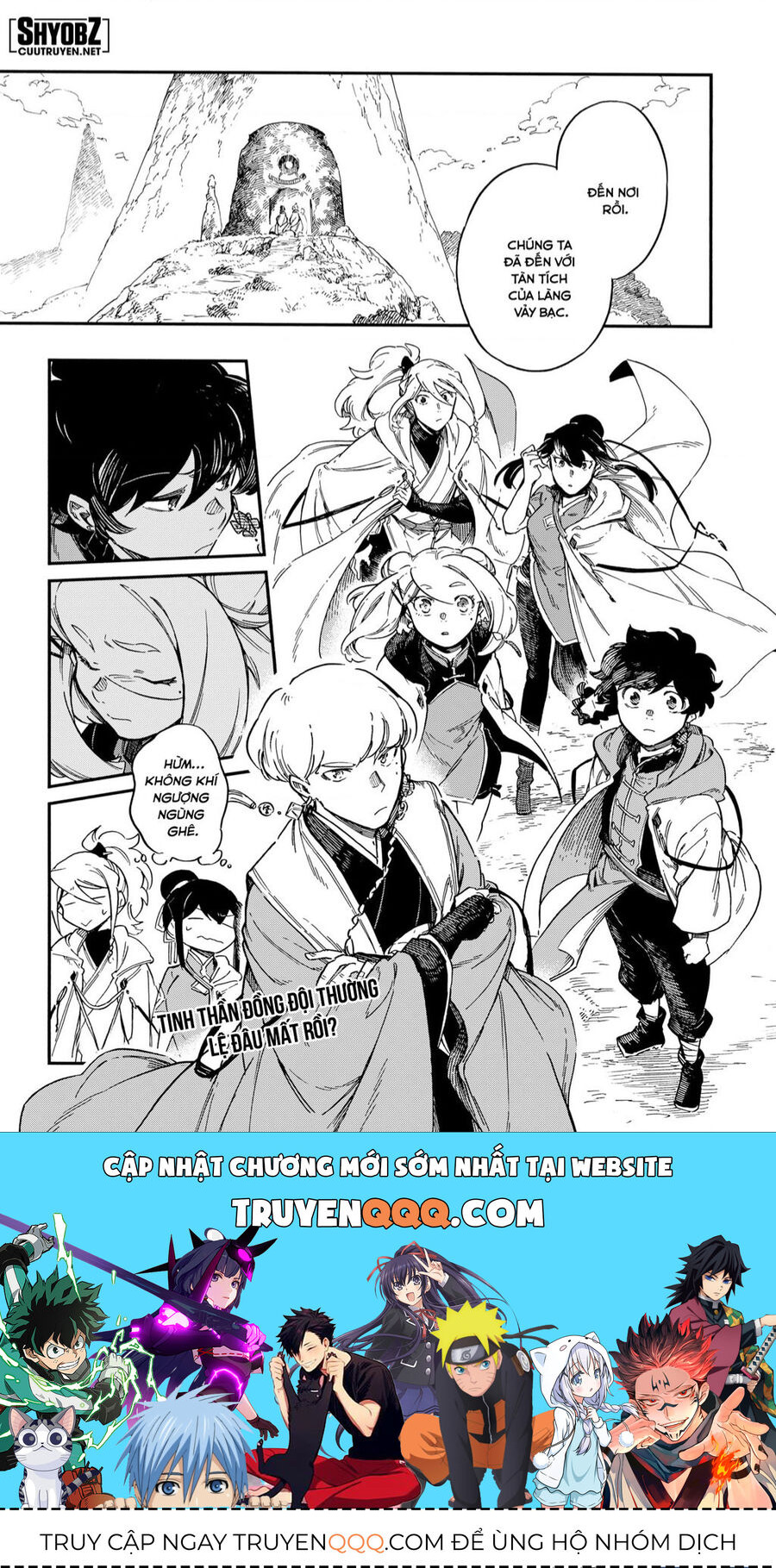 Aragane No Ko Chap 44 - Next Chap 45