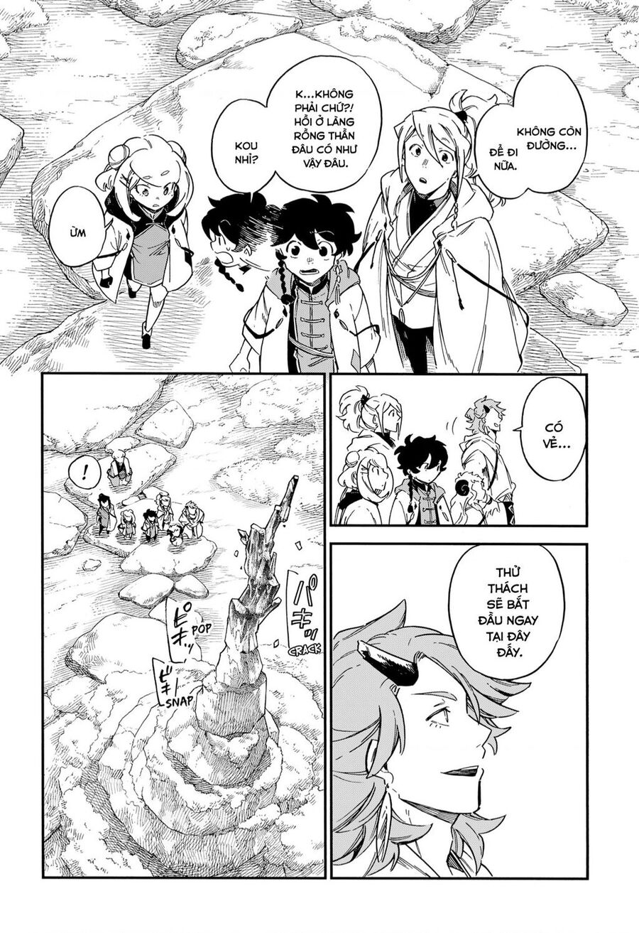 Aragane No Ko Chap 45 - Next Chap 46