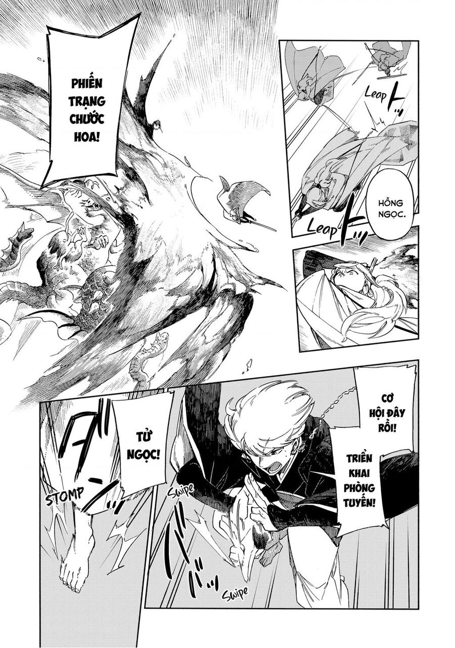 Aragane No Ko Chap 47 - Next Chap 48