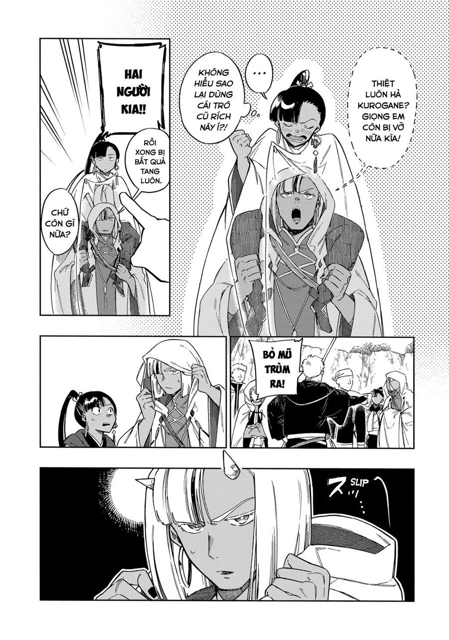 Aragane No Ko Chap 48 - Next Chap 49