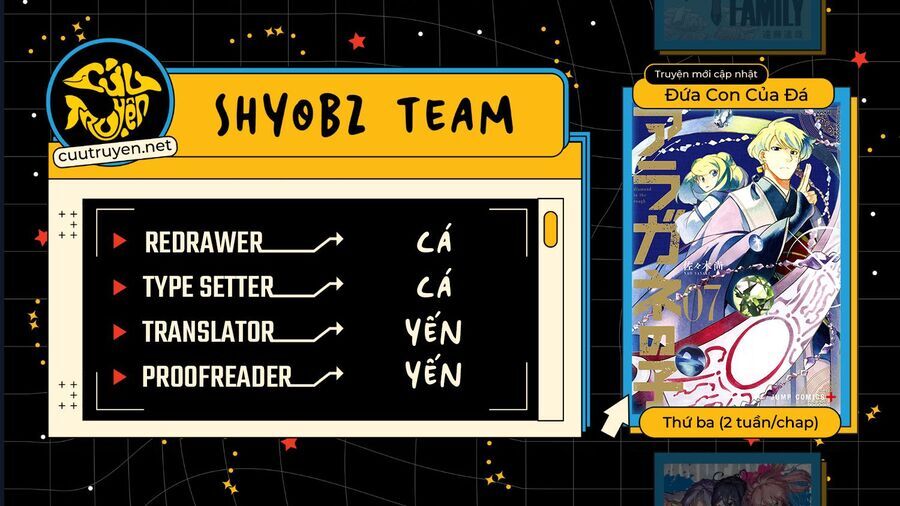 Aragane No Ko Chap 54 - Next Chap 55