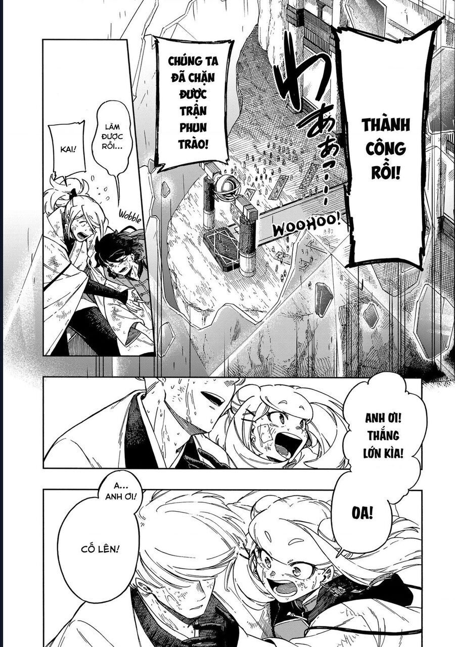 Aragane No Ko Chap 55 - Next Chap 56