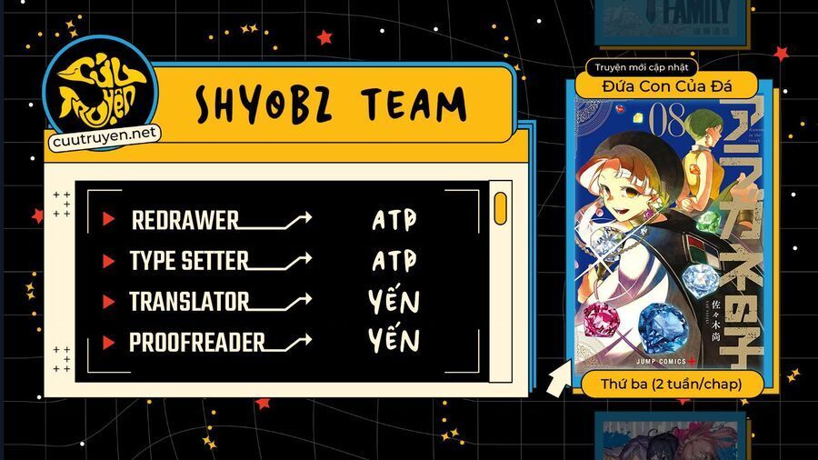 Aragane No Ko Chap 56 - Next Chap 57