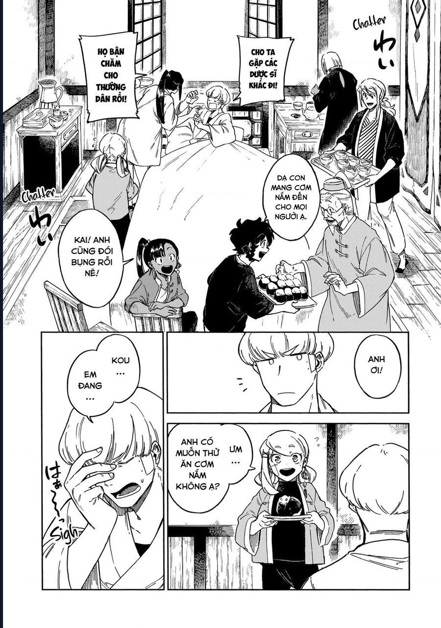 Aragane No Ko Chap 56 - Next Chap 57