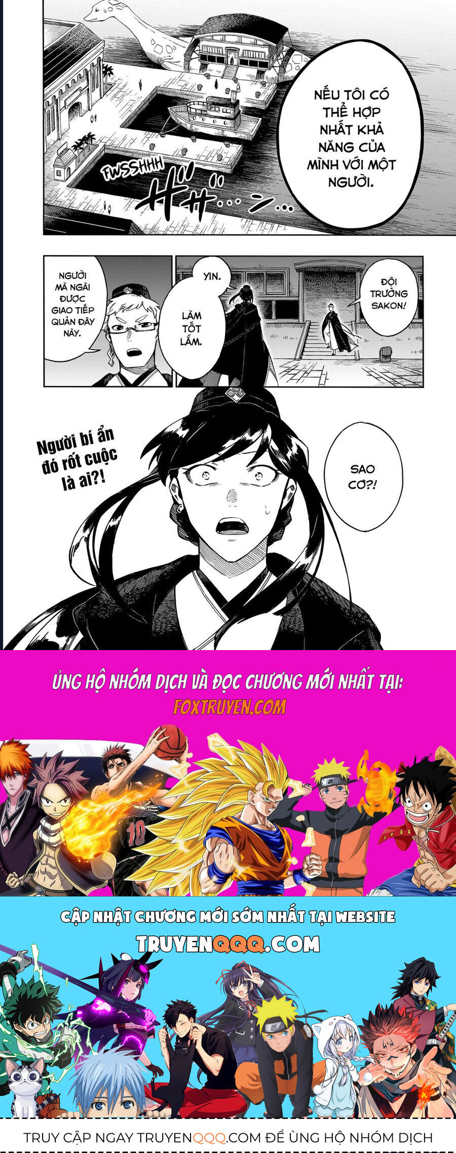 Aragane No Ko Chap 59 - Next Chap 60