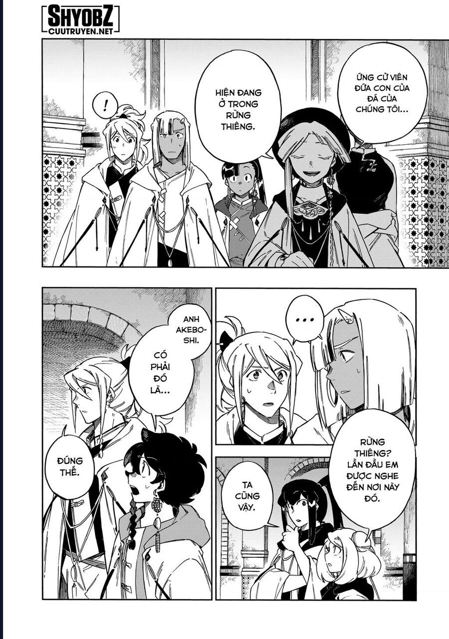 Aragane No Ko Chap 59 - Next Chap 60