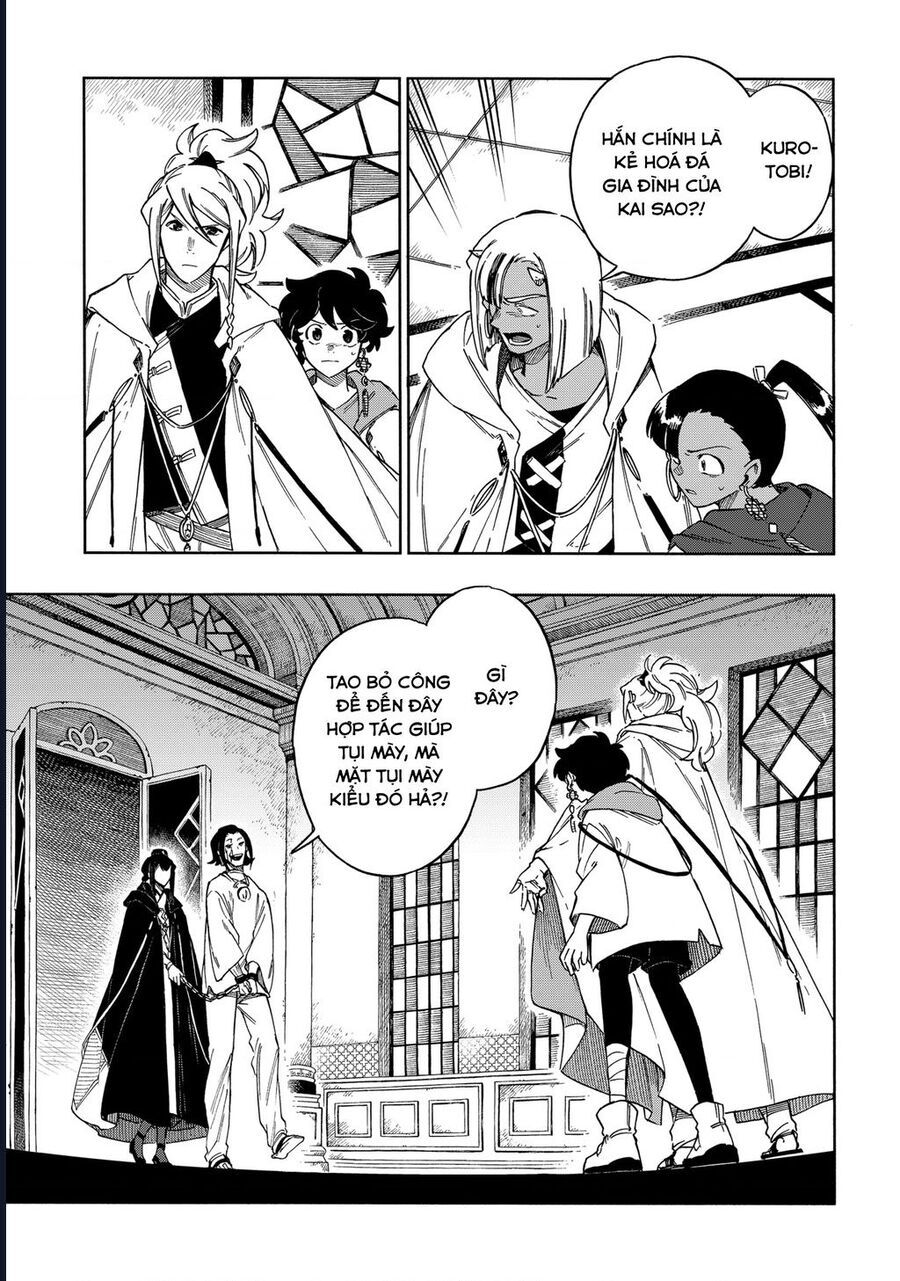 Aragane No Ko Chap 60 - Next Chap 61