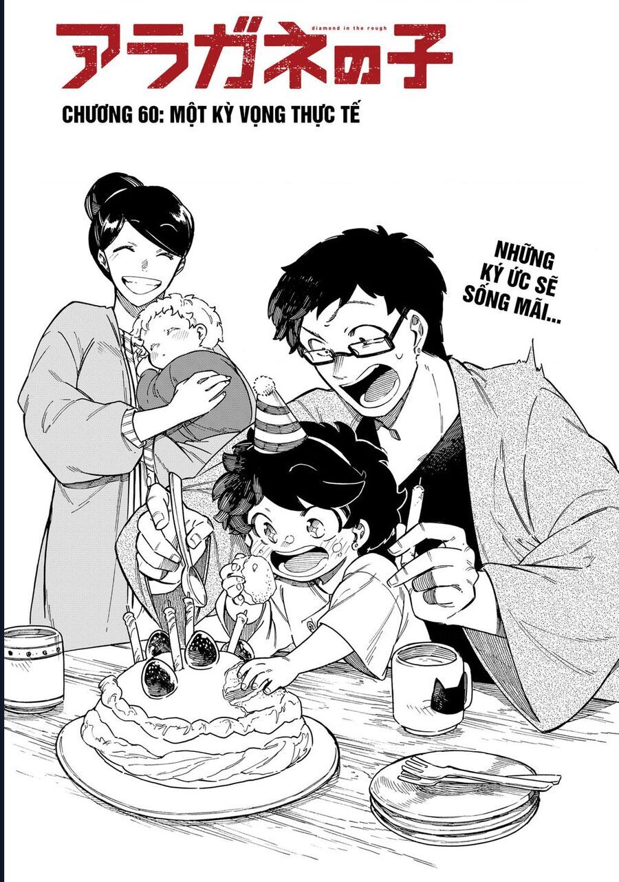 Aragane No Ko Chap 60 - Next Chap 61