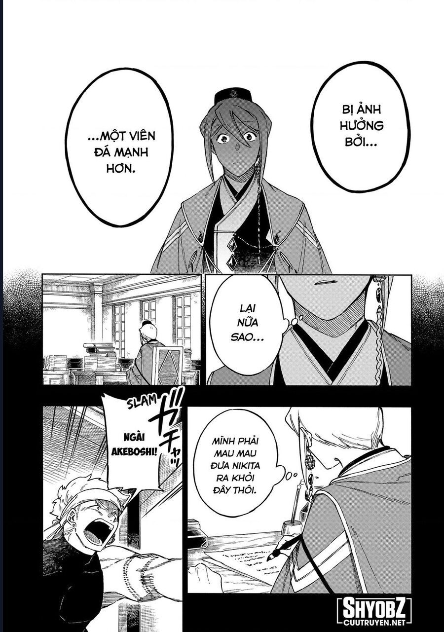 Aragane No Ko Chap 63 - Next Chap 64