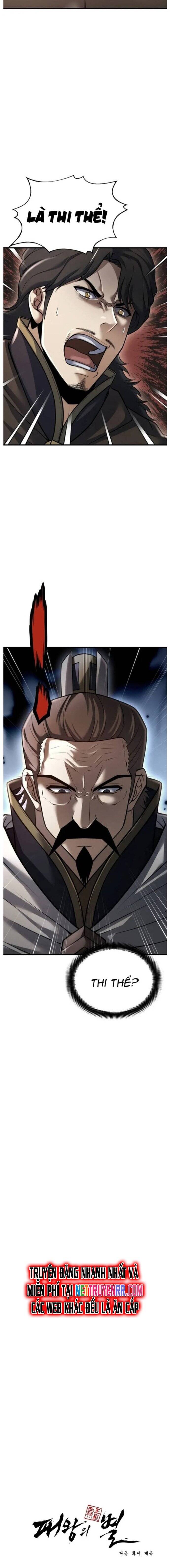 Bá Vương Chi Tinh Chap 61 - Next Chap 62