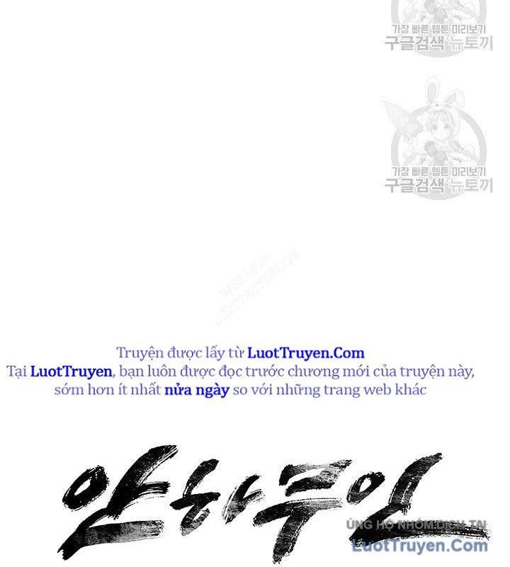 Mục Hạ Vô Nhân Chap 22 - Next Chap 23