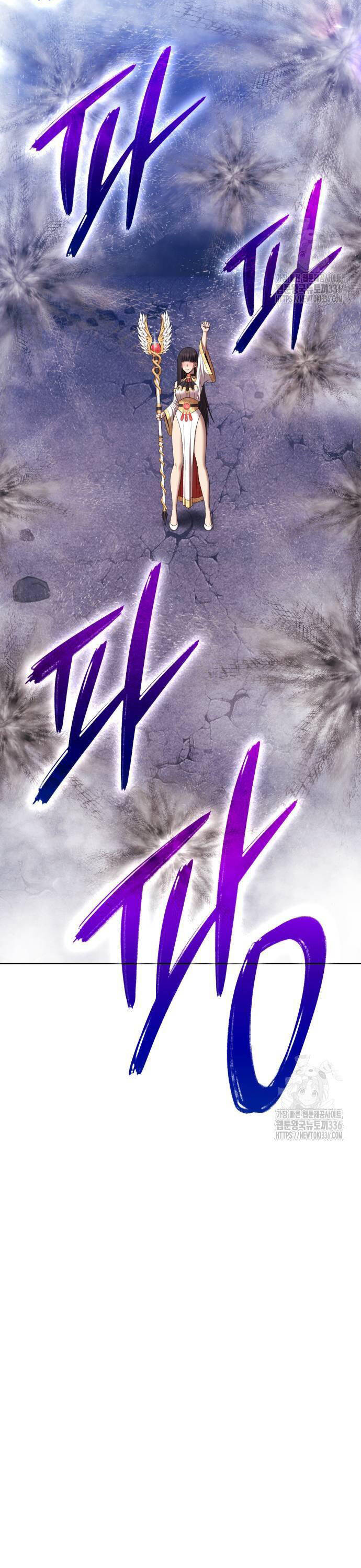 Gậy Gỗ Cấp 99+ Chap 100 - Next Chap 101