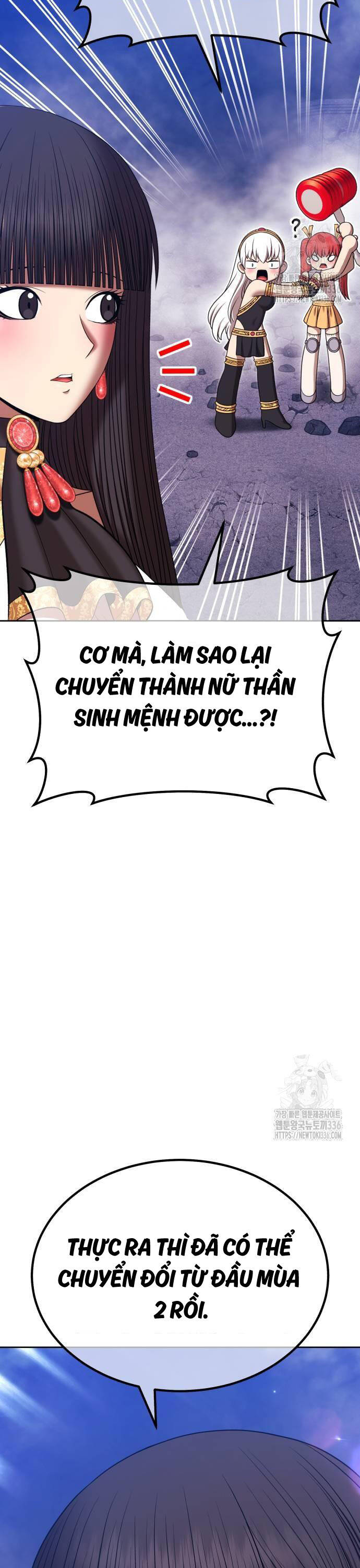 Gậy Gỗ Cấp 99+ Chap 100 - Next Chap 101