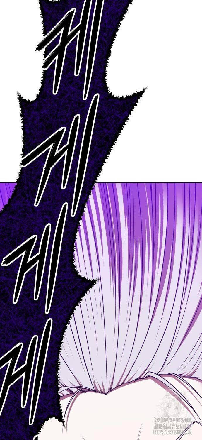 Gậy Gỗ Cấp 99+ Chap 101 - Next Chap 102