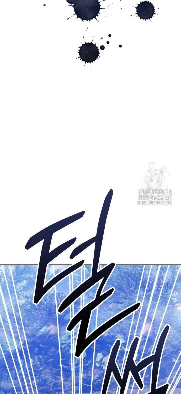 Gậy Gỗ Cấp 99+ Chap 101 - Next Chap 102