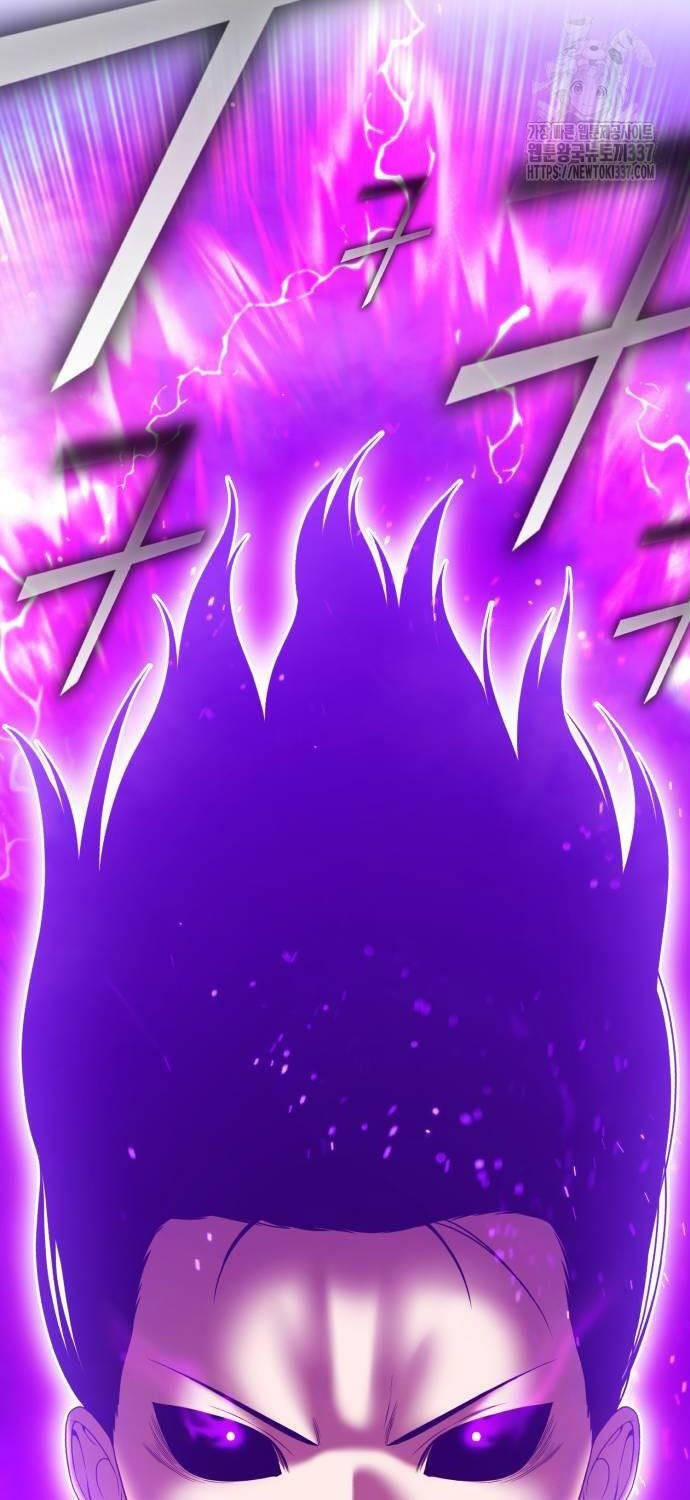 Gậy Gỗ Cấp 99+ Chap 101 - Next Chap 102