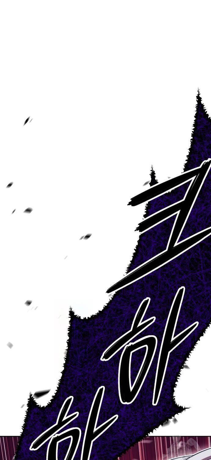 Gậy Gỗ Cấp 99+ Chap 102 - Next Chap 103