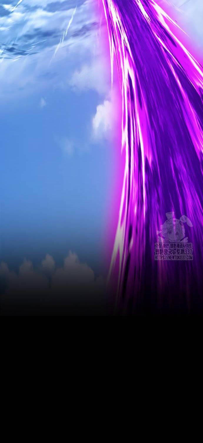 Gậy Gỗ Cấp 99+ Chap 102 - Next Chap 103