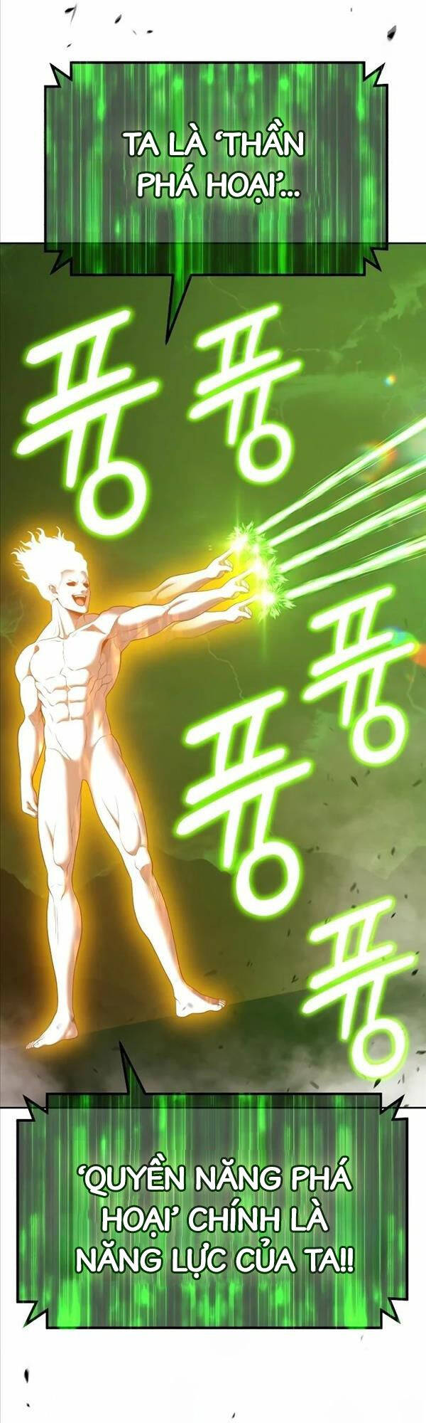 Gậy Gỗ Cấp 99+ Chap 80 - Next Chap 81