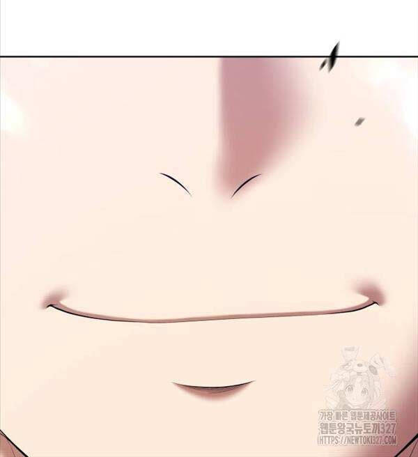 Gậy Gỗ Cấp 99+ Chap 87 - Next Chap 88