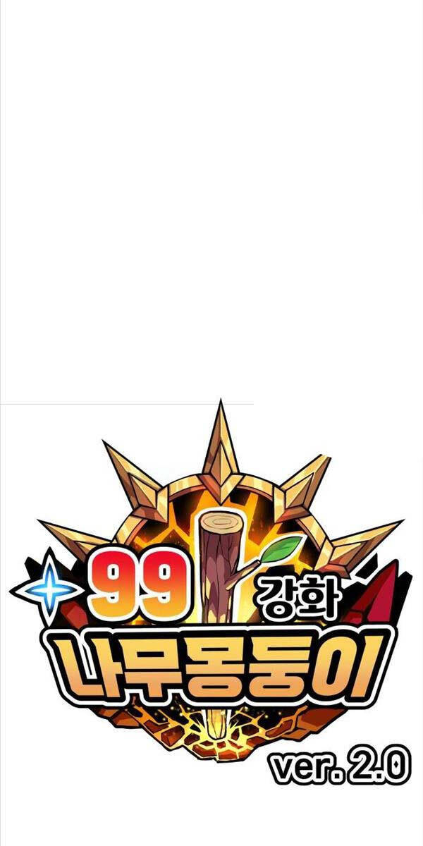 Gậy Gỗ Cấp 99+ Chap 87 - Next Chap 88