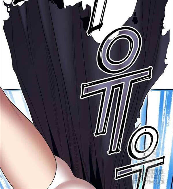 Gậy Gỗ Cấp 99+ Chap 87 - Next Chap 88