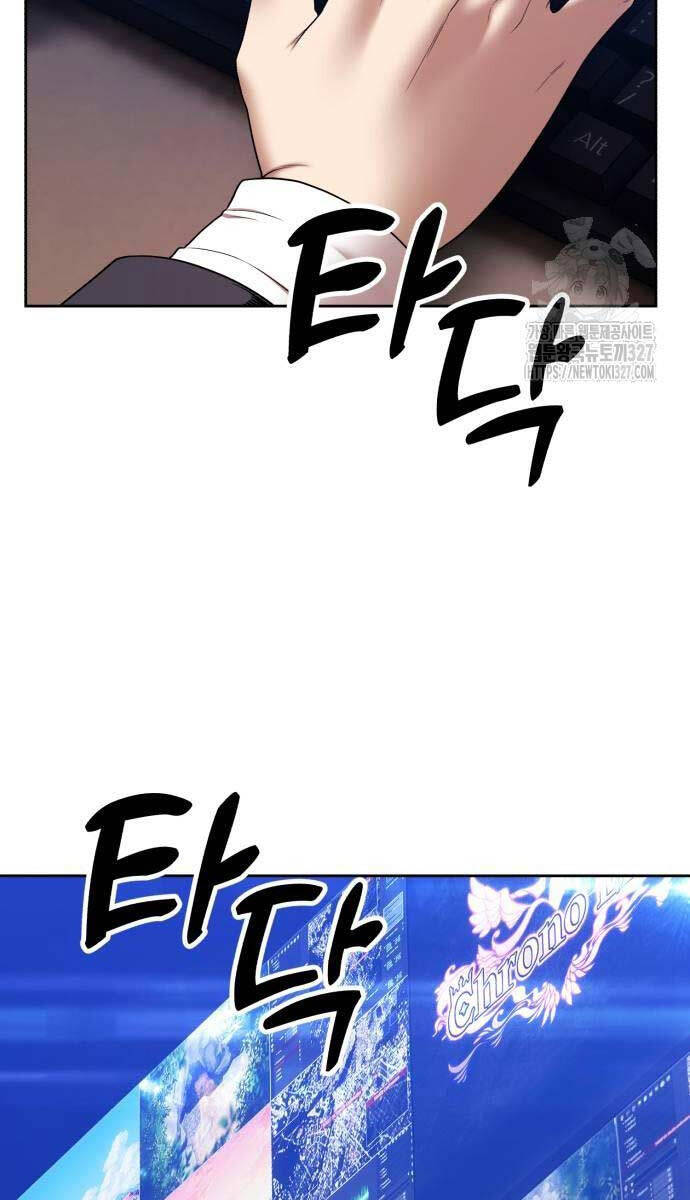 Gậy Gỗ Cấp 99+ Chap 89 - Next Chap 90