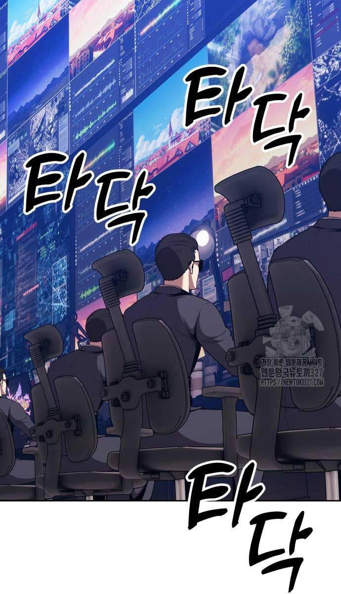 Gậy Gỗ Cấp 99+ Chap 89 - Next Chap 90