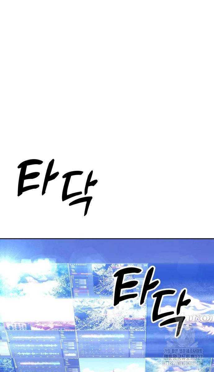 Gậy Gỗ Cấp 99+ Chap 89 - Next Chap 90