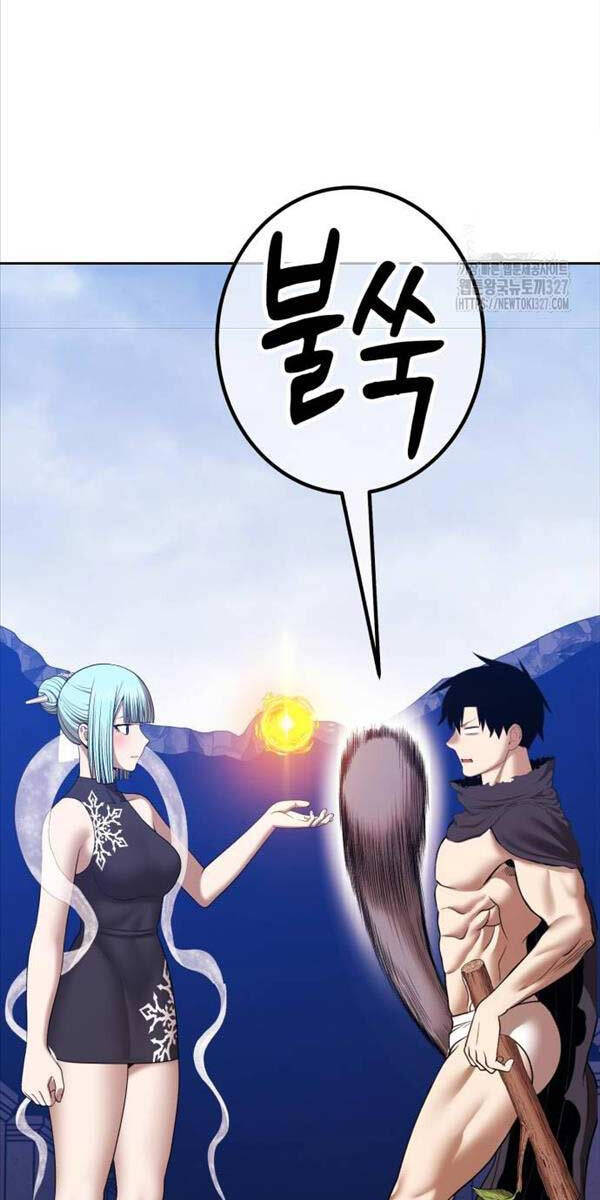 Gậy Gỗ Cấp 99+ Chap 91 - Next Chap 92