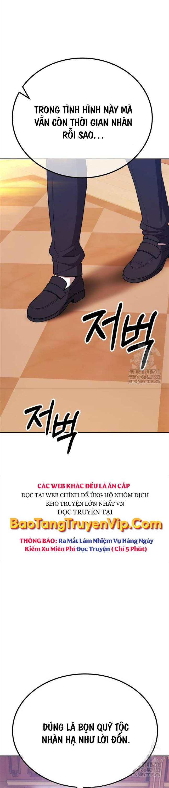 Gậy Gỗ Cấp 99+ Chap 97 - Next Chap 98