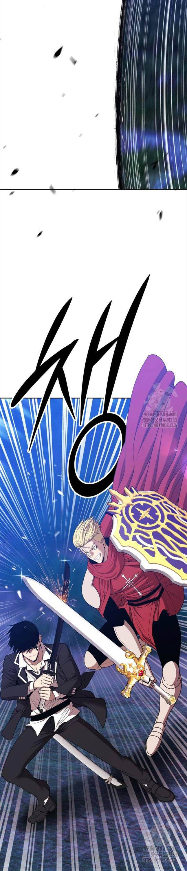 Gậy Gỗ Cấp 99+ Chap 97 - Next Chap 98