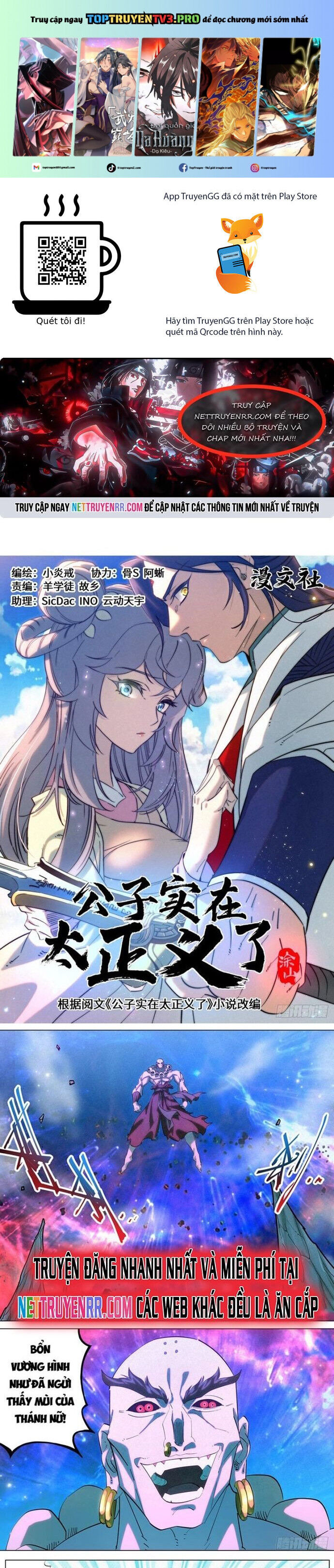 Công Tử Thực Sự Quá Chính Nghĩa Chap 164 - Next Chap 165