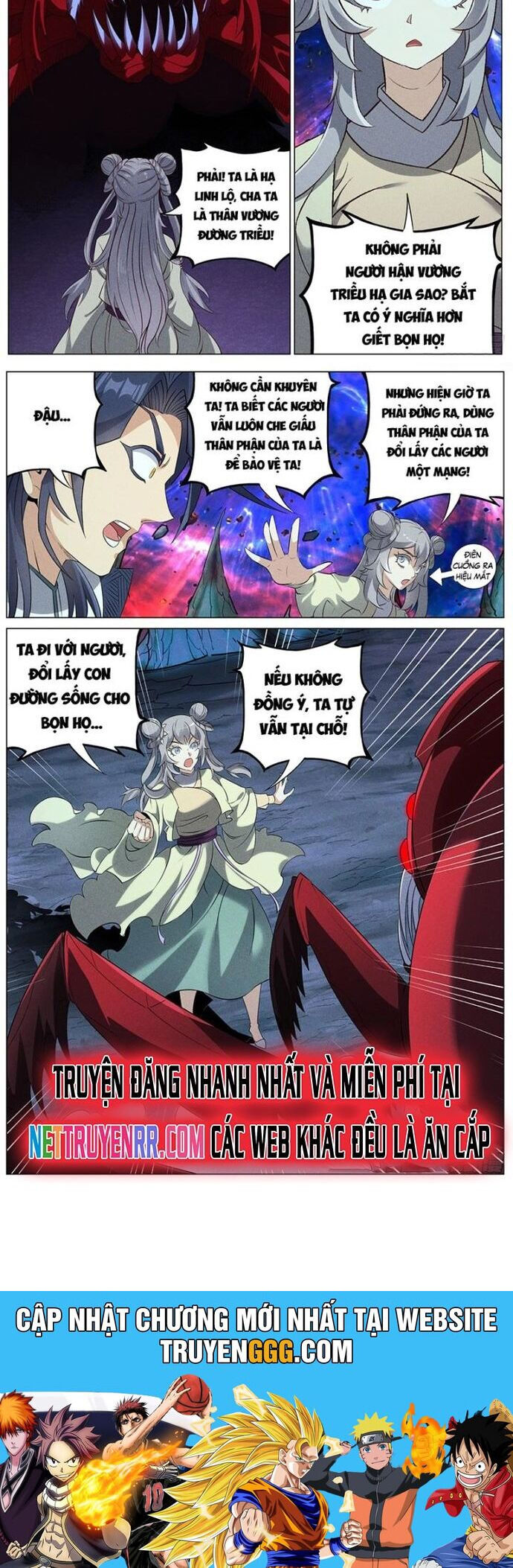 Công Tử Thực Sự Quá Chính Nghĩa Chap 164 - Next Chap 165