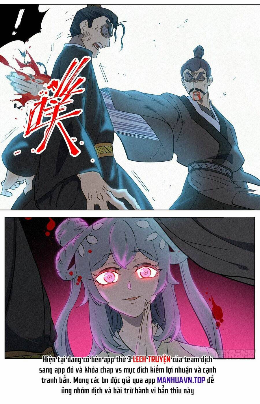 Công Tử Thực Sự Quá Chính Nghĩa Chap 122 - Next Chap 123