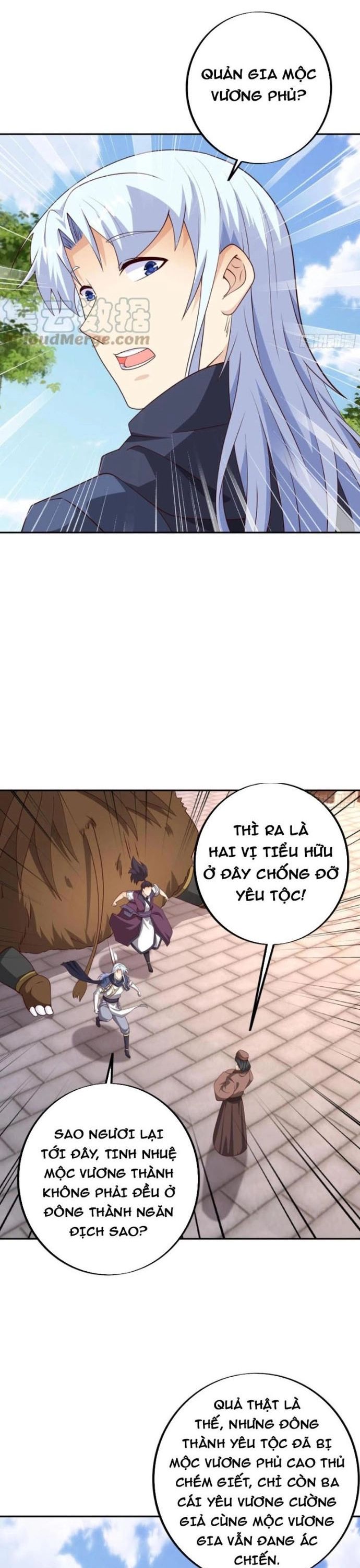 Trọng Sinh 1000 Lần, Ta Vô Địch Chap 103 - Next Chap 104