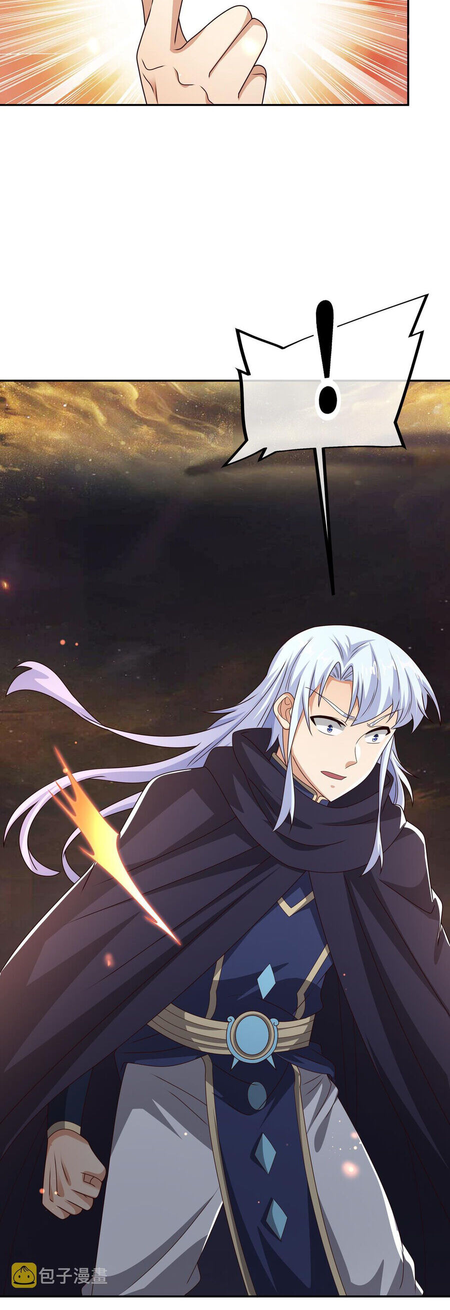 Trọng Sinh 1000 Lần, Ta Vô Địch Chap 58 - Next Chap 59