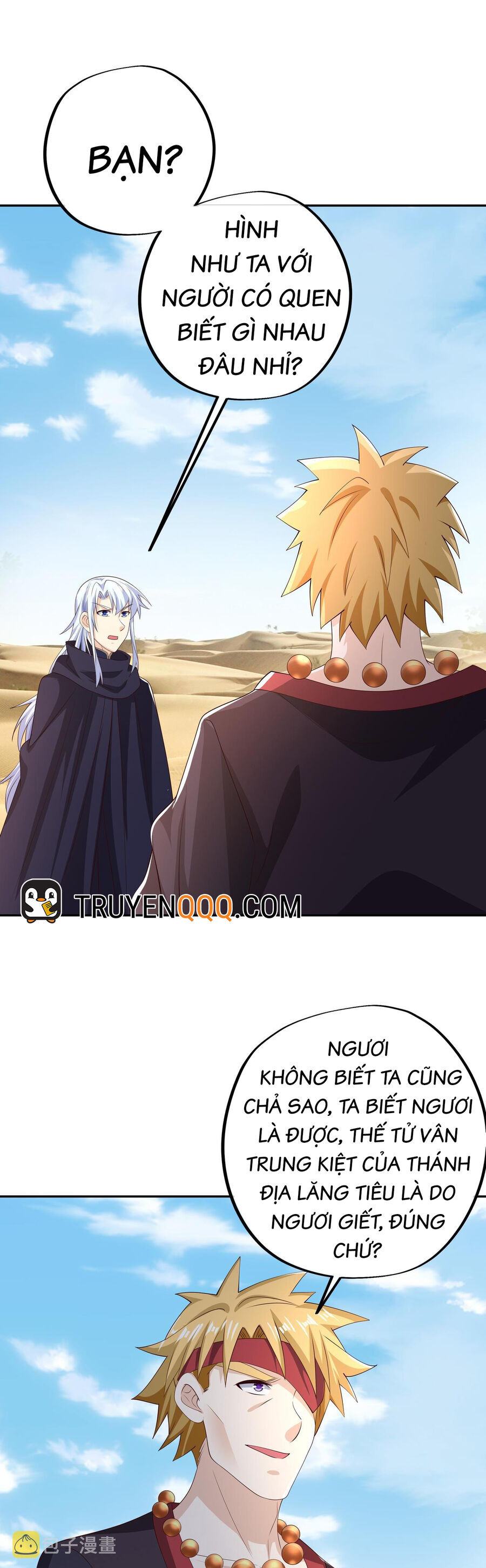 Trọng Sinh 1000 Lần, Ta Vô Địch Chap 62 - Next Chap 63