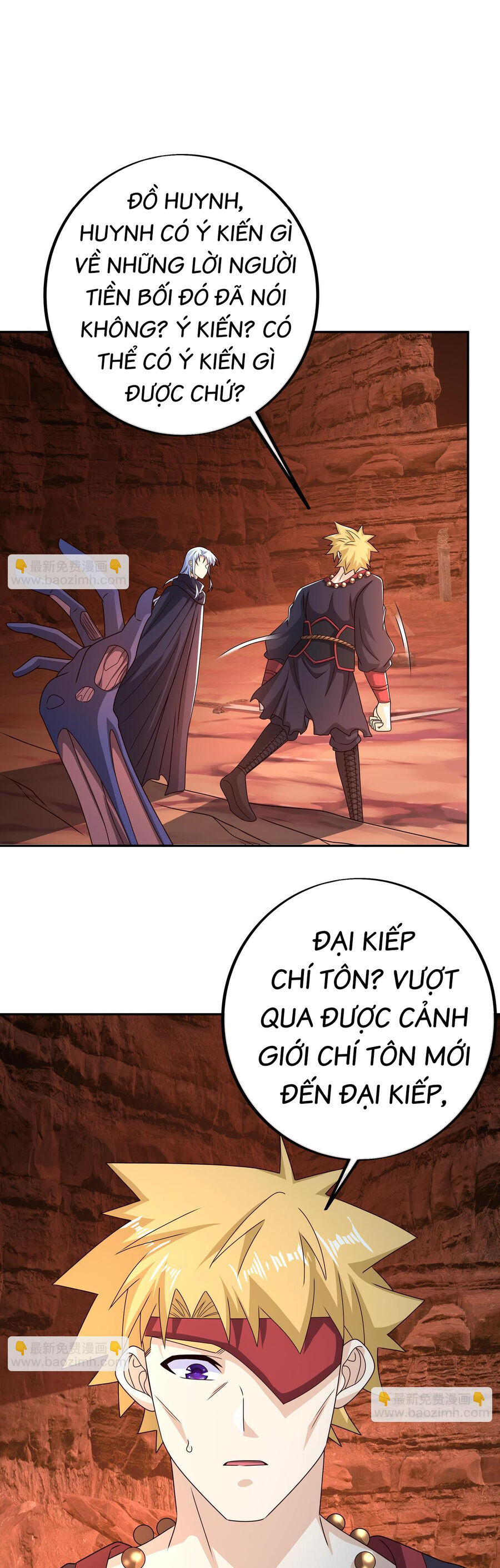 Trọng Sinh 1000 Lần, Ta Vô Địch Chap 76 - Next Chap 77