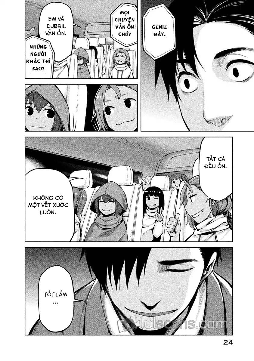 Marginal Operation Chap 24 - Next Chap 25