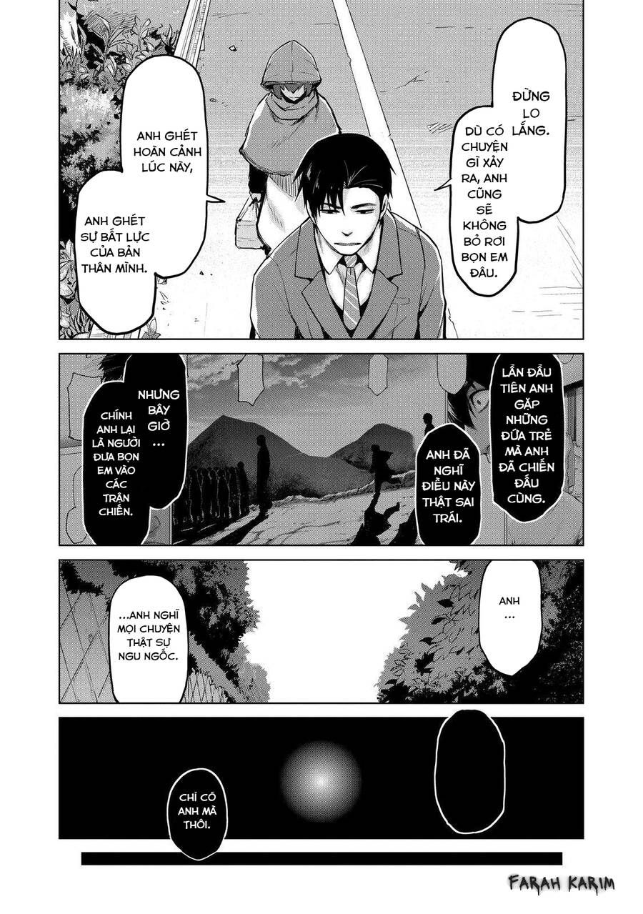 Marginal Operation Chap 25 - Next Chap 26