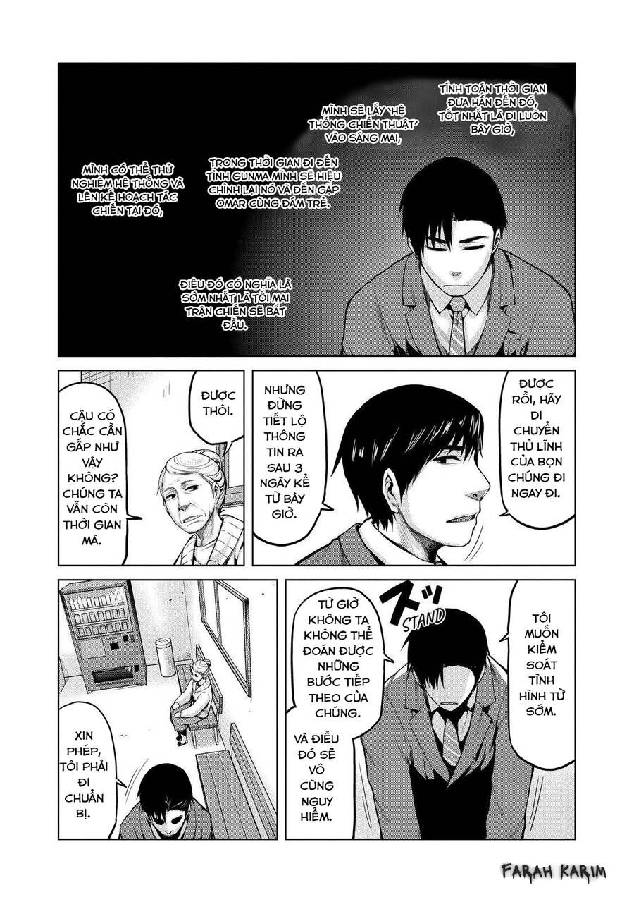 Marginal Operation Chap 25 - Next Chap 26