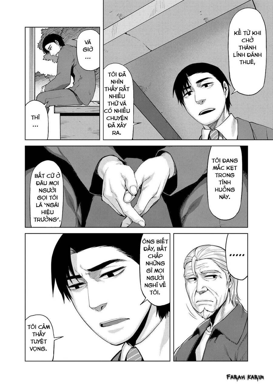 Marginal Operation Chap 26 - Next Chap 27