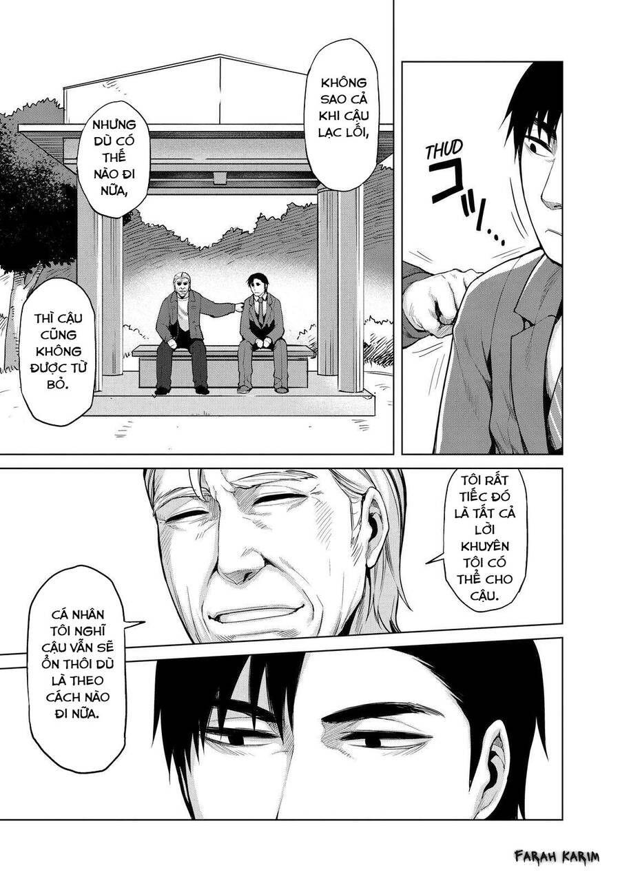 Marginal Operation Chap 26 - Next Chap 27