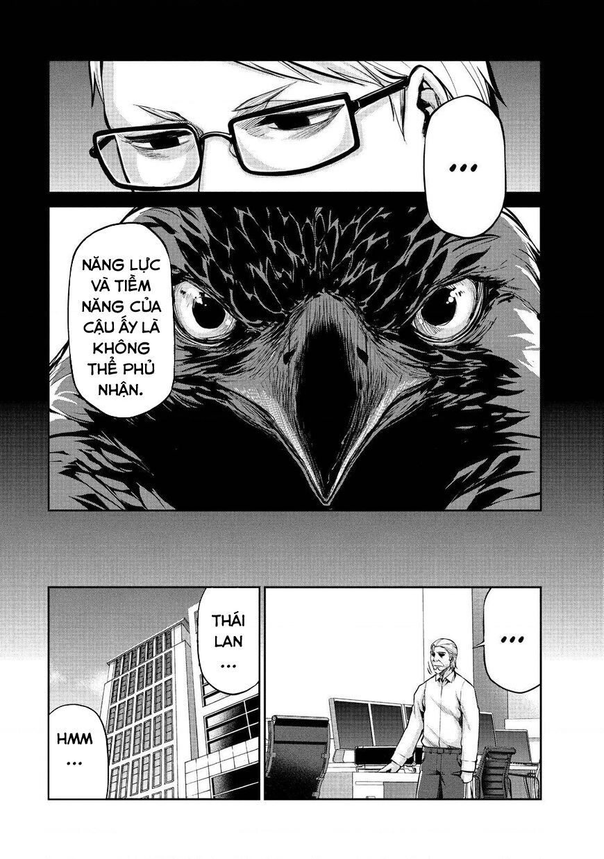 Marginal Operation Chap 40 - Next Chap 41