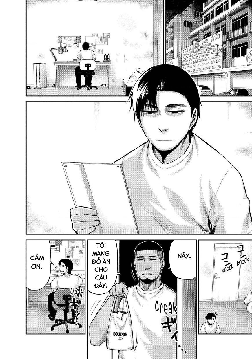 Marginal Operation Chap 40 - Next Chap 41